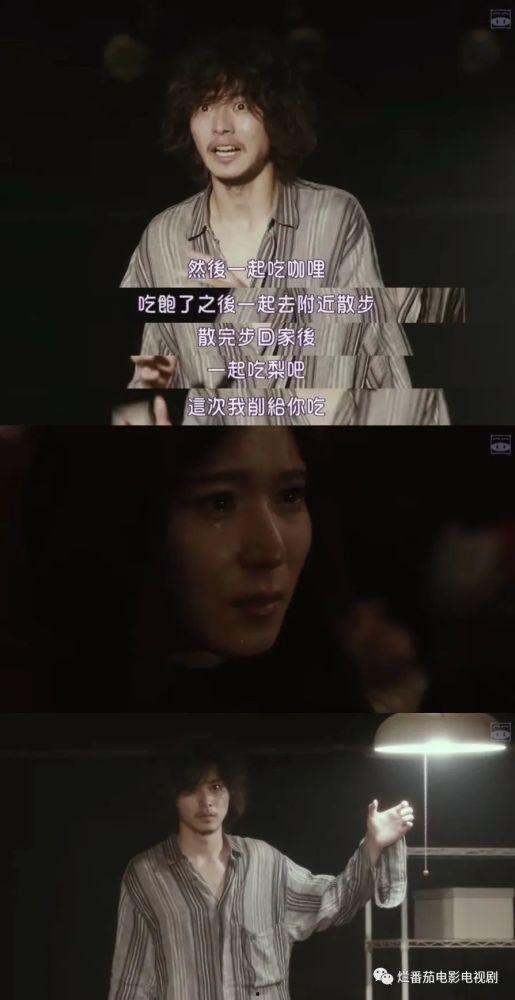 沙希在线观看,穿越时空的奇幻之旅 第3张 沙希在线观看,穿越时空的奇幻之旅 第3张