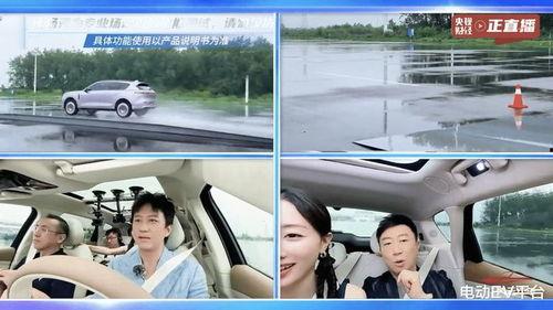 邓超飙车爆料事件视频,惊险瞬间引发网友热议 第2张 邓超飙车爆料事件视频,惊险瞬间引发网友热议 第2张