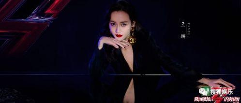 李雨桐最新爆料录音,揭秘娱乐圈惊人内幕  第3张