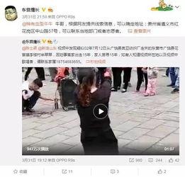 刘小阳各种生活爆料视频,揭秘明星日常