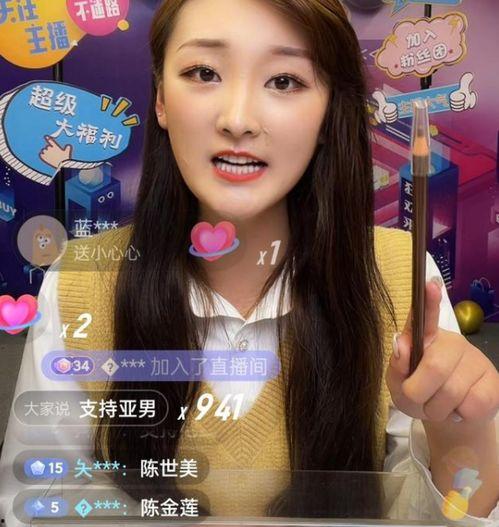 刘小阳各种生活爆料视频,揭秘明星日常 第2张 刘小阳各种生活爆料视频,揭秘明星日常 第2张
