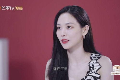 娱乐爆料王霏霏,揭秘明星背后的故事 第2张 娱乐爆料王霏霏,揭秘明星背后的故事 第2张