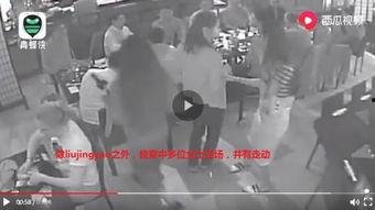 惠东民声爆料事件视频完整版,视频完整版揭露惊人真相 第1张 惠东民声爆料事件视频完整版,视频完整版揭露惊人真相 第1张