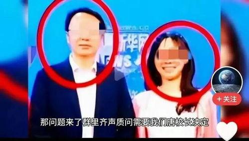 惠东民声爆料事件视频完整版,视频完整版揭露惊人真相 第2张 惠东民声爆料事件视频完整版,视频完整版揭露惊人真相 第2张