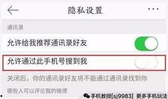 最新咨询爆料消息是真的吗,咨询消息真实性揭秘 第3张 最新咨询爆料消息是真的吗,咨询消息真实性揭秘 第3张