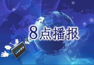 最新福州爆料新闻,揭秘神秘事件背后的真相 第2张 最新福州爆料新闻,揭秘神秘事件背后的真相 第2张