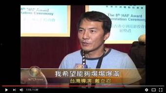 阜阳丁娟爆料事件始末最新消息,真相大白，最新进展揭秘  第1张