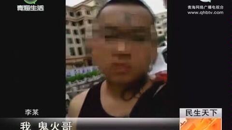 火哥爆料萨叔视频播放时间,萨叔视频播放时长背后的惊人真相 第1张 火哥爆料萨叔视频播放时间,萨叔视频播放时长背后的惊人真相 第1张