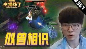 火哥爆料萨叔视频播放时间,萨叔视频播放时长背后的惊人真相 第3张 火哥爆料萨叔视频播放时间,萨叔视频播放时长背后的惊人真相 第3张
