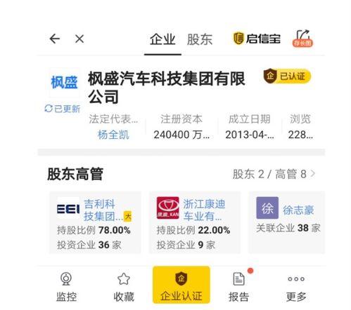 枫丹预告爆料最新消息今天,揭秘预告爆料,今日最新动态一览 第3张 枫丹预告爆料最新消息今天,揭秘预告爆料,今日最新动态一览 第3张