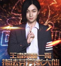 灰灰爆料张大仙视频,揭秘直播背后的真相  第1张