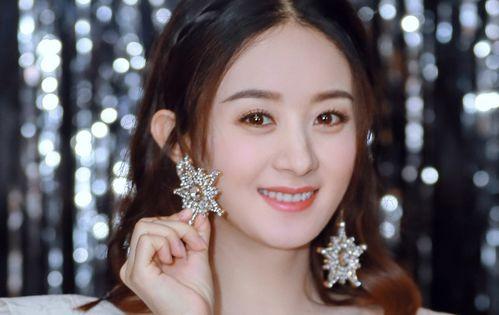 吃瓜爆料抖音赵丽颖视频,揭秘娱乐圈幕后真相 第2张 吃瓜爆料抖音赵丽颖视频,揭秘娱乐圈幕后真相 第2张