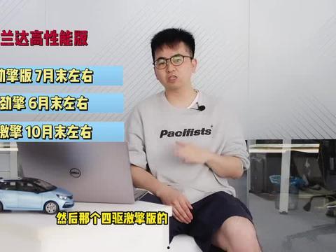 张兰镇最新爆料视频,惊人内幕曝光 第2张 张兰镇最新爆料视频,惊人内幕曝光 第2张