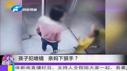 杭州小孩子爆料视频曝光,揭秘校园内幕  第3张