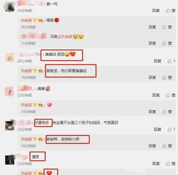 qq吃瓜最新爆料免费,带你一探究竟 第1张 qq吃瓜最新爆料免费,带你一探究竟 第1张