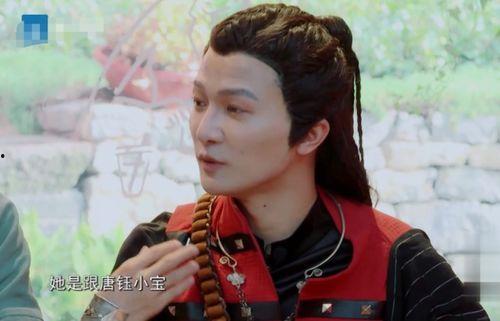 娱乐吃瓜君王凯,娱乐吃瓜界的“瓜王”传奇 第3张 娱乐吃瓜君王凯,娱乐吃瓜界的“瓜王”传奇 第3张