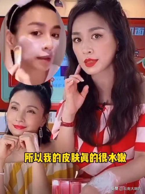 娱乐圈爆料吃瓜艺兴,吃瓜艺兴背后的故事 第2张 娱乐圈爆料吃瓜艺兴,吃瓜艺兴背后的故事 第2张