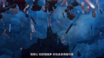 魔法圣婴神马在线观看,在线观看奇幻之旅 第3张 魔法圣婴神马在线观看,在线观看奇幻之旅 第3张