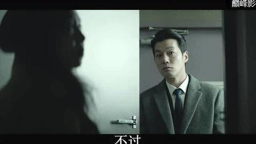 门锁 韩剧在线观看,解锁悬疑之门,跟随剧情探寻真相 第1张 门锁 韩剧在线观看,解锁悬疑之门,跟随剧情探寻真相 第1张