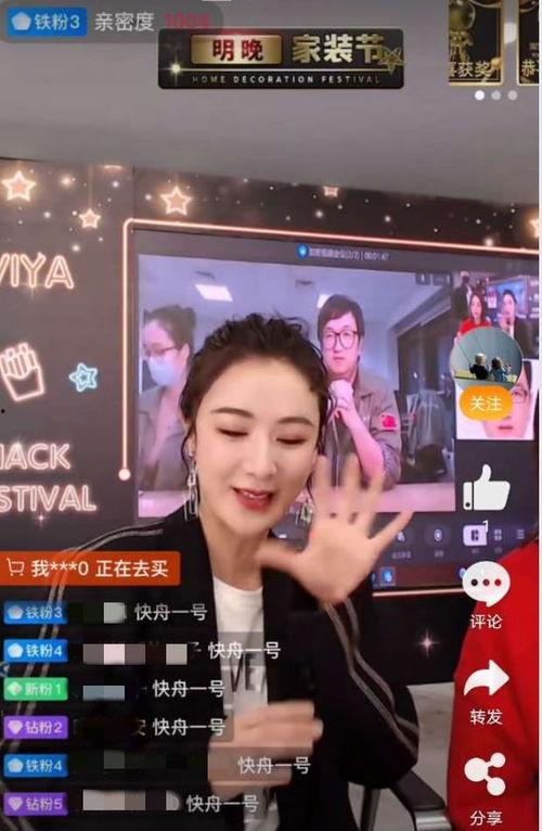 迪西娅最新爆料视频播放,幕后真相大曝光! 第2张 迪西娅最新爆料视频播放,幕后真相大曝光! 第2张
