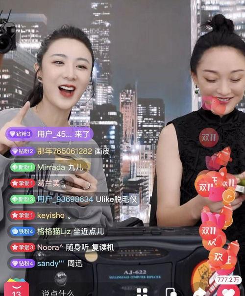 迪西娅最新爆料视频播放,幕后真相大曝光! 第3张 迪西娅最新爆料视频播放,幕后真相大曝光! 第3张