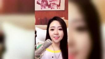 涵艺爆料解说大全下载最新版,下载最新版，尽享独家资讯盛宴  第1张