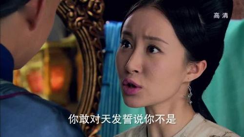 宫2全集在线观看,宫廷权谋与爱情纠葛的巅峰对决  第2张