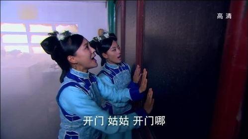 宫2全集在线观看,宫廷权谋与爱情纠葛的巅峰对决  第3张