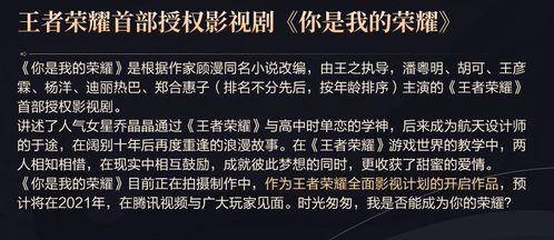 最新爆料内容大全,热点事件大盘点  第1张