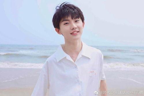 马嘉祺独家爆料视频播放,揭秘幕后故事与精彩瞬间 第3张 马嘉祺独家爆料视频播放,揭秘幕后故事与精彩瞬间 第3张