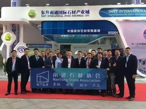 产业城最新事件爆料新闻