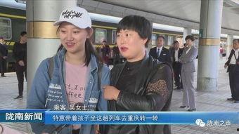 蕲春县新闻记者爆料视频,揭秘事件背后真相 第2张 蕲春县新闻记者爆料视频,揭秘事件背后真相 第2张