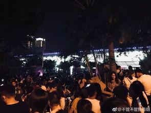 演唱会爆料现场视频播放,演唱会精彩瞬间回顾 第3张 演唱会爆料现场视频播放,演唱会精彩瞬间回顾 第3张