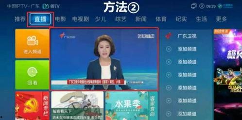 汕头最新爆料新闻事件视频,惊曝重大事件，真相即将揭晓！  第3张
