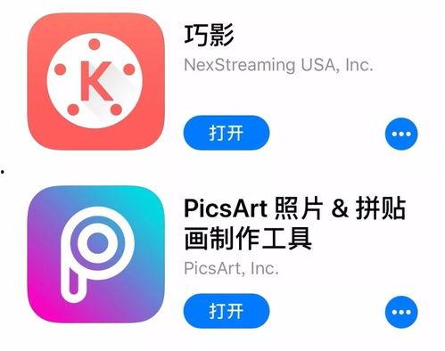 图片爆料怎么做视频教程,轻松制作吸睛短视频  第3张