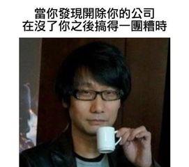 闻哥被人爆料视频,揭秘背后真相与网络舆论的漩涡  第3张