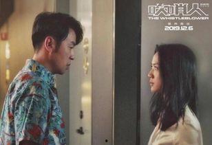 娱乐吃瓜 小故事视频播放,揭秘小故事视频背后的精彩瞬间  第3张