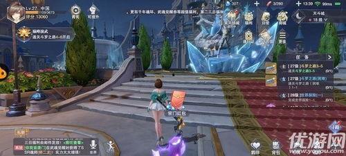 魂师对决爆料最新资料片,神秘力量觉醒，巅峰对决即将开启！  第3张