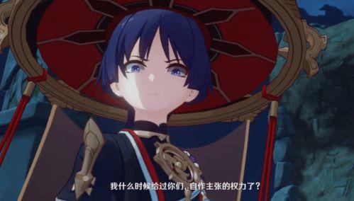散兵官方最新爆料,神秘角色登场，游戏剧情再掀波澜  第2张