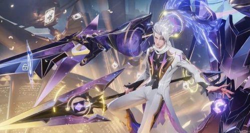 瑶无双皮肤最新爆料,仙气缭绕，美艳动人  第3张