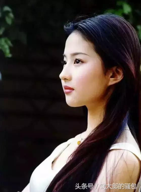 仙女刘亦菲爆料视频大全,揭秘仙女姐姐的幕后故事 第3张 仙女刘亦菲爆料视频大全,揭秘仙女姐姐的幕后故事 第3张