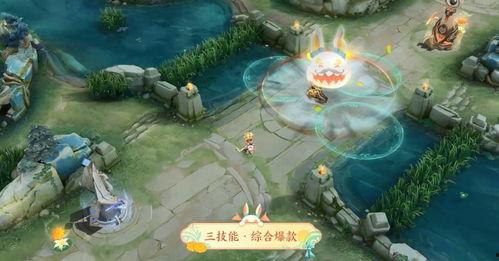 迷你王者皮肤爆料视频,皮肤爆料视频亮点抢先看  第3张