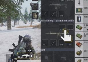 和平精英升级枪爆料最新,全新武器震撼来袭！  第3张