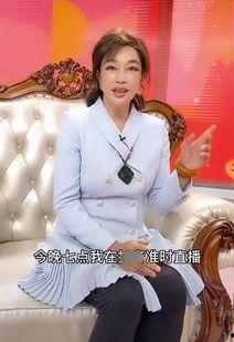 刘晓庆最新爆料视频大全,揭秘娱乐圈幕后真相