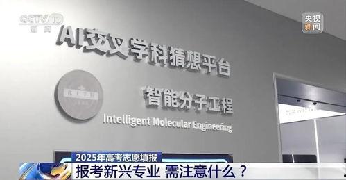 安化新闻媒体爆料电话,揭秘背后真相  第3张
