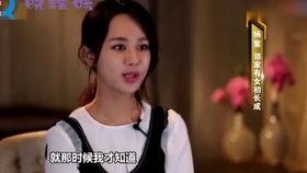 娱乐圈有多乱多恶心爆料,暗流涌动的恶心内幕 第2张 娱乐圈有多乱多恶心爆料,暗流涌动的恶心内幕 第2张