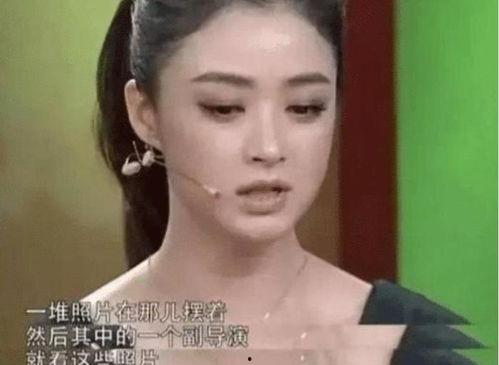 娱乐圈有多乱多恶心爆料,暗流涌动的恶心内幕 第3张 娱乐圈有多乱多恶心爆料,暗流涌动的恶心内幕 第3张