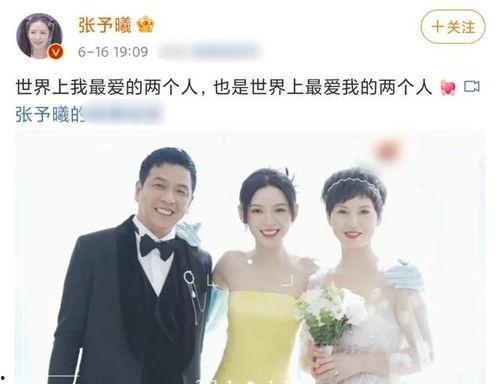 贵阳买肉爆料视频曝光,买肉爆料视频引发公众关注 第2张 贵阳买肉爆料视频曝光,买肉爆料视频引发公众关注 第2张