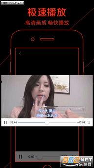 热久久视频在线观看