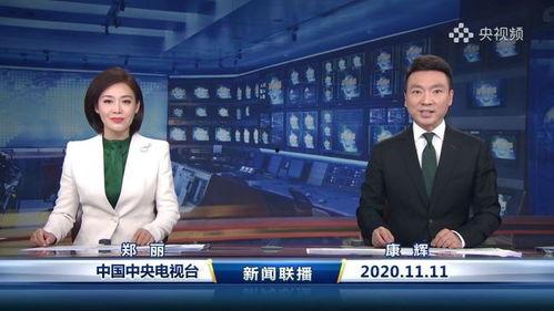 广播主持人爆料成龙视频,主持人爆料背后的惊人真相 第2张 广播主持人爆料成龙视频,主持人爆料背后的惊人真相 第2张